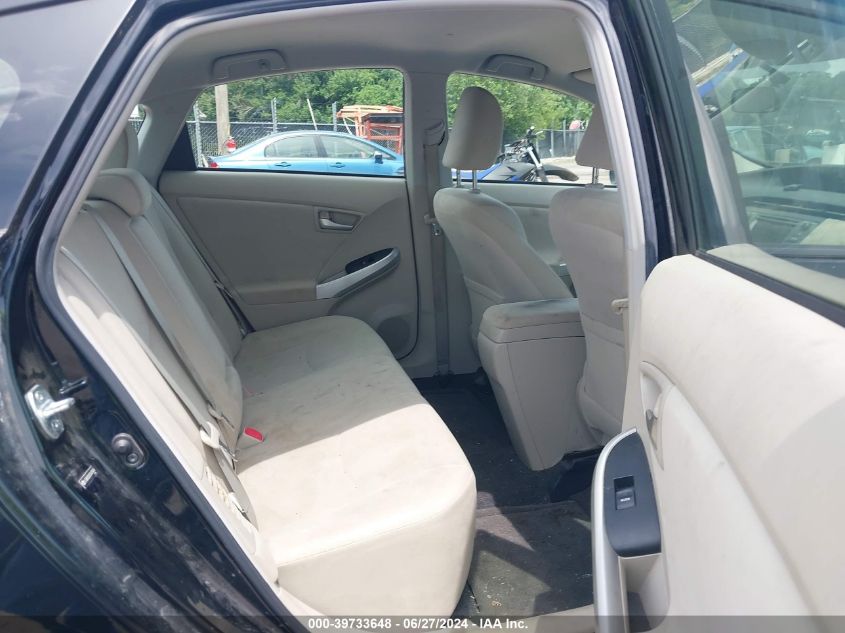 2012 Toyota Prius Two VIN: JTDKN3DU5C5474476 Lot: 39733648