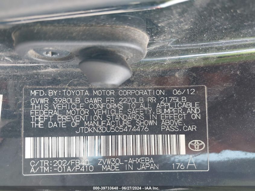 2012 Toyota Prius Two VIN: JTDKN3DU5C5474476 Lot: 39733648