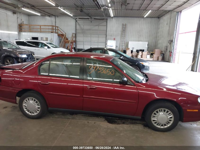 2005 Chevrolet Classic VIN: 1G1ND52F65M237349 Lot: 39733650