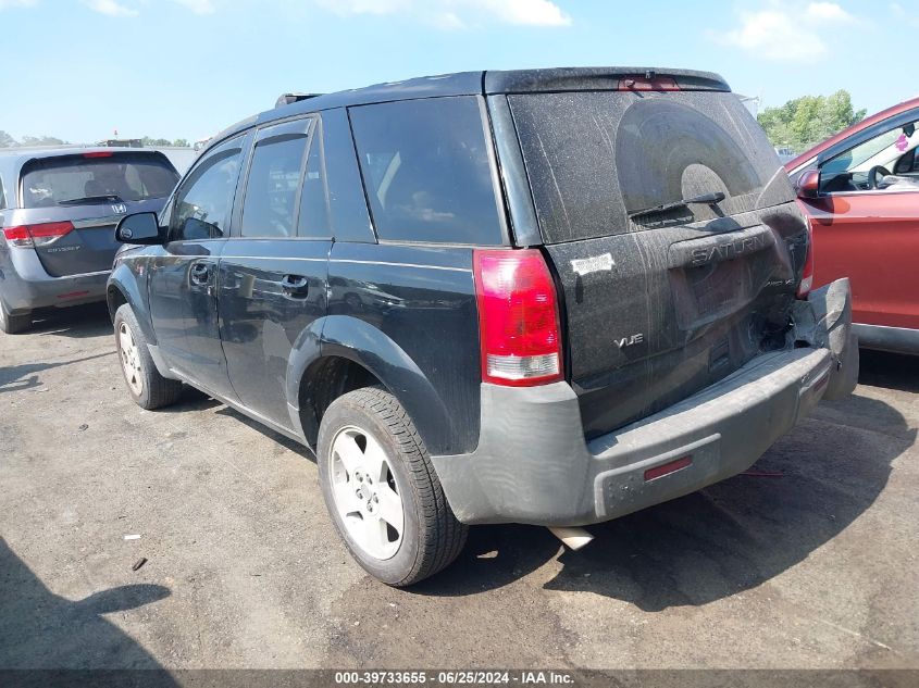 2004 Saturn Vue VIN: 5GZCZ63414S884043 Lot: 39733655