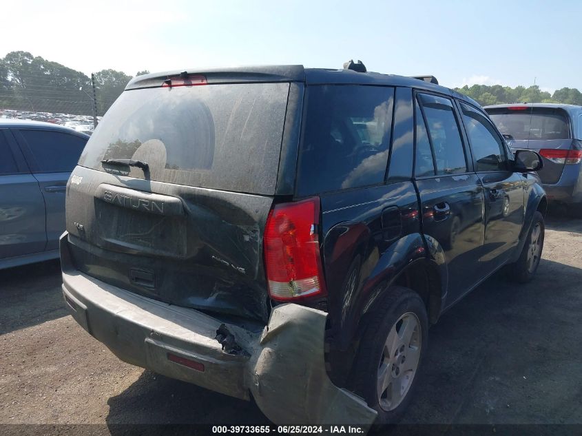 2004 Saturn Vue VIN: 5GZCZ63414S884043 Lot: 39733655