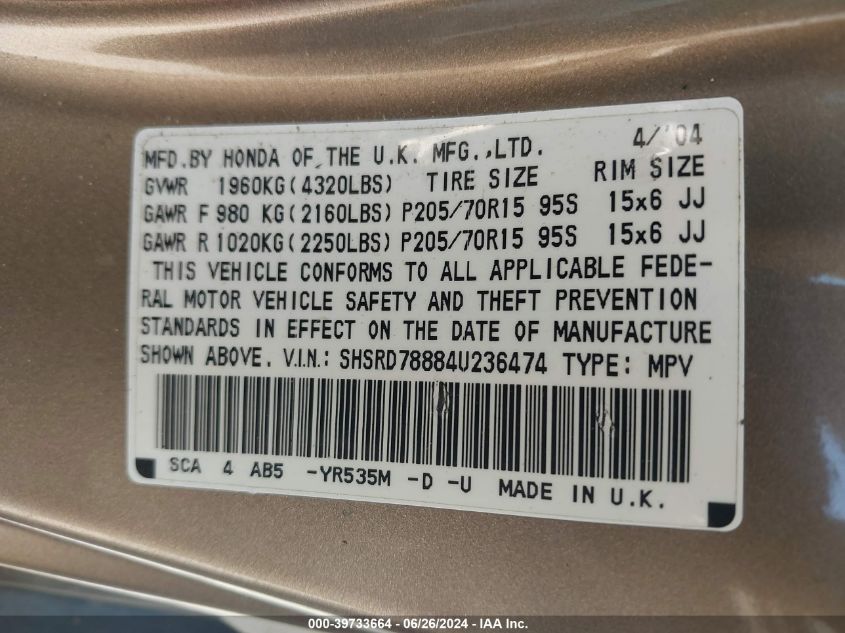 2004 Honda Cr-V Ex VIN: SHSRD78884U236474 Lot: 39733664