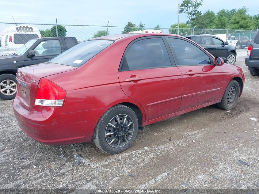 2009 Kia Spectra Ex VIN: KNAFE221095586550 Lot: 39733670