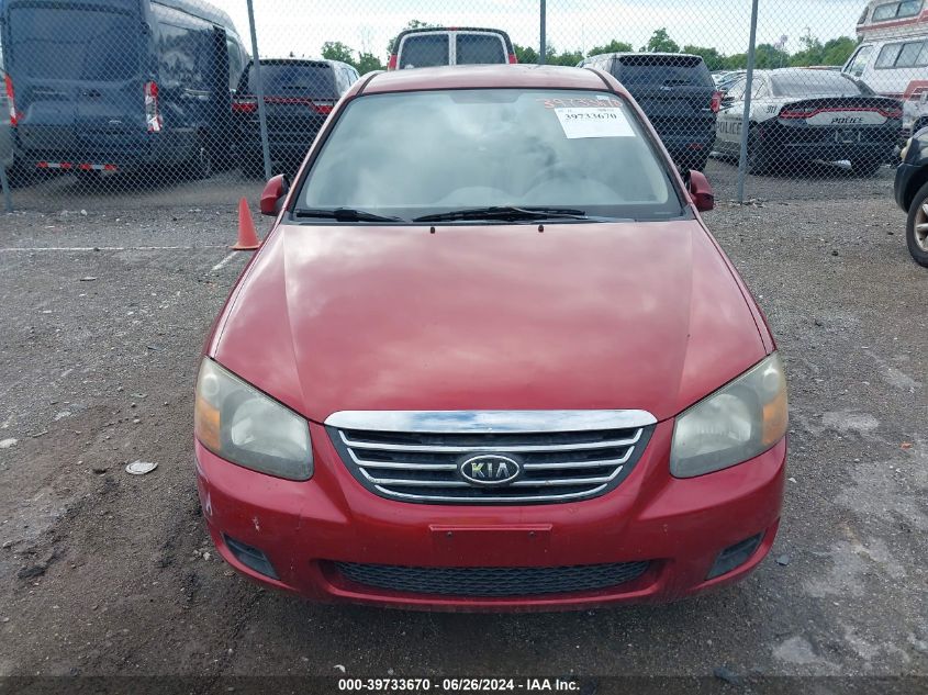 2009 Kia Spectra Ex VIN: KNAFE221095586550 Lot: 39733670