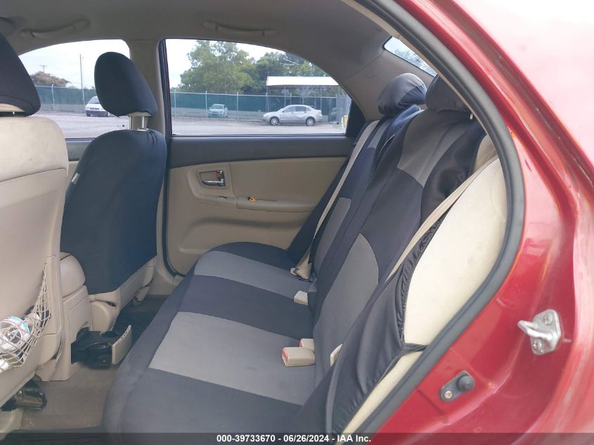 2009 Kia Spectra Ex VIN: KNAFE221095586550 Lot: 39733670