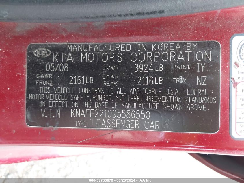 2009 Kia Spectra Ex VIN: KNAFE221095586550 Lot: 39733670