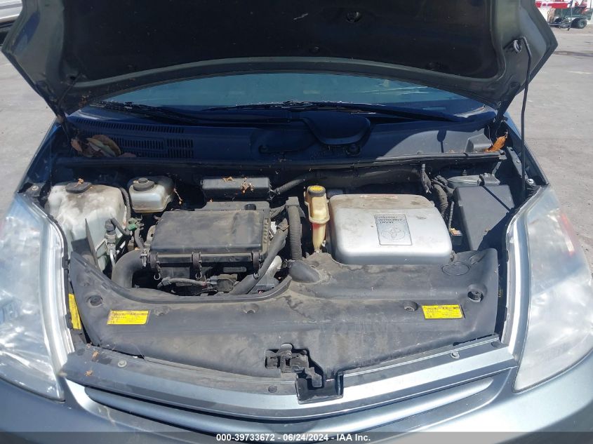 2004 Toyota Prius VIN: JTDKB20U540089135 Lot: 39733672