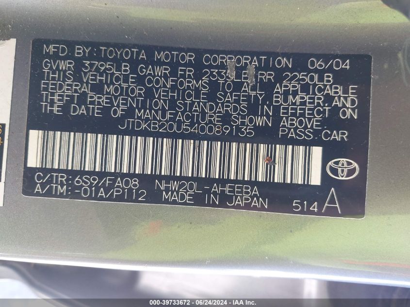 2004 Toyota Prius VIN: JTDKB20U540089135 Lot: 39733672