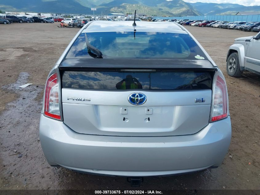 2013 Toyota Prius Two VIN: JTDKN3DU3D5574741 Lot: 39733675