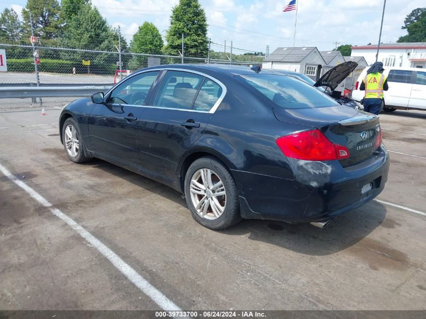 JN1CV6AR7AM456993 | 2010 INFINITI G37X