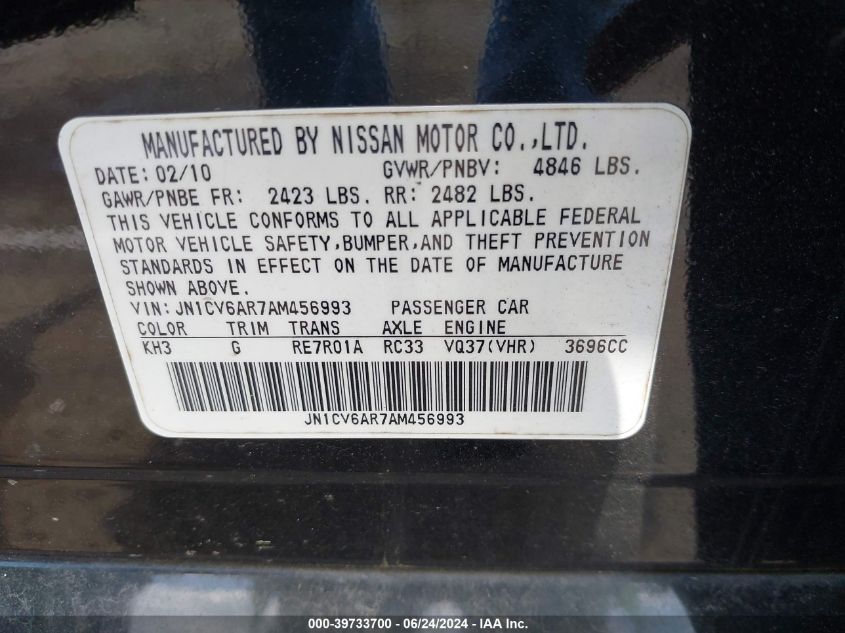 2010 Infiniti G37X VIN: JN1CV6AR7AM456993 Lot: 39733700