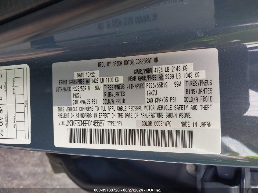 2023 Mazda Cx-5 2.5 S Carbon Edition VIN: JM3KFBCM9P0145587 Lot: 39733720