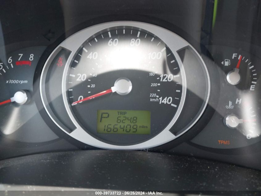 2006 Hyundai Tucson Gls/Limited VIN: KM8JN12D76U418435 Lot: 39733723