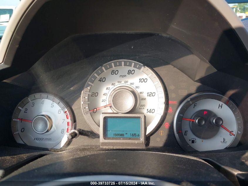 2012 Honda Pilot Touring VIN: 5FNYF4H91CB062962 Lot: 39733725