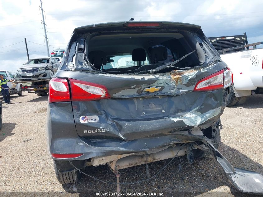 2018 Chevrolet Equinox Lt VIN: 2GNAXJEV8J6200036 Lot: 39733726