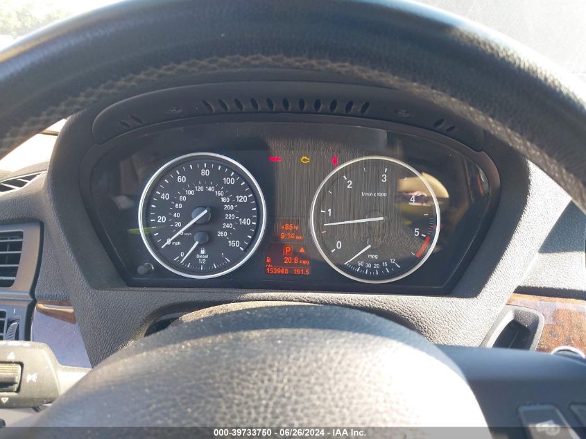 2012 BMW X5 xDrive35D VIN: 5UXZW0C54CL667605 Lot: 39733750