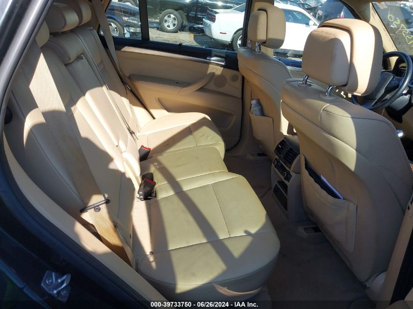 2012 BMW X5 xDrive35D VIN: 5UXZW0C54CL667605 Lot: 39733750