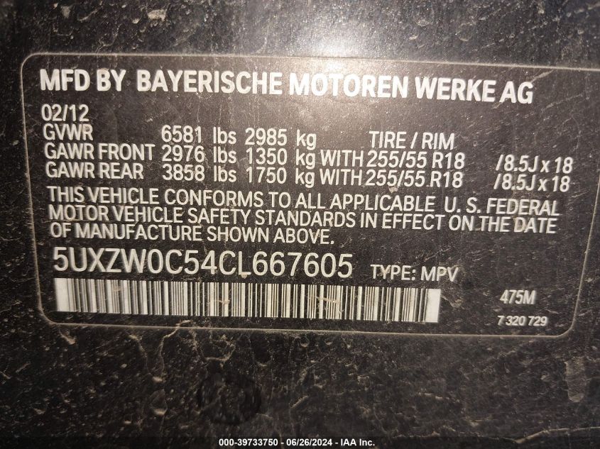 2012 BMW X5 xDrive35D VIN: 5UXZW0C54CL667605 Lot: 39733750