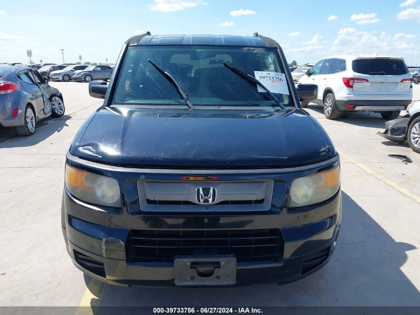 5J6YH18937L002350 2007 Honda Element Sc