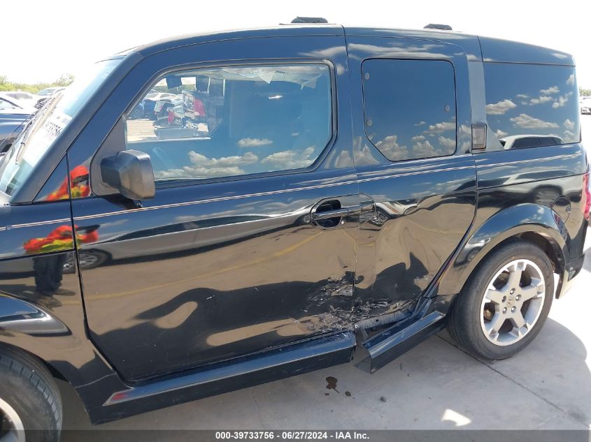 5J6YH18937L002350 2007 Honda Element Sc