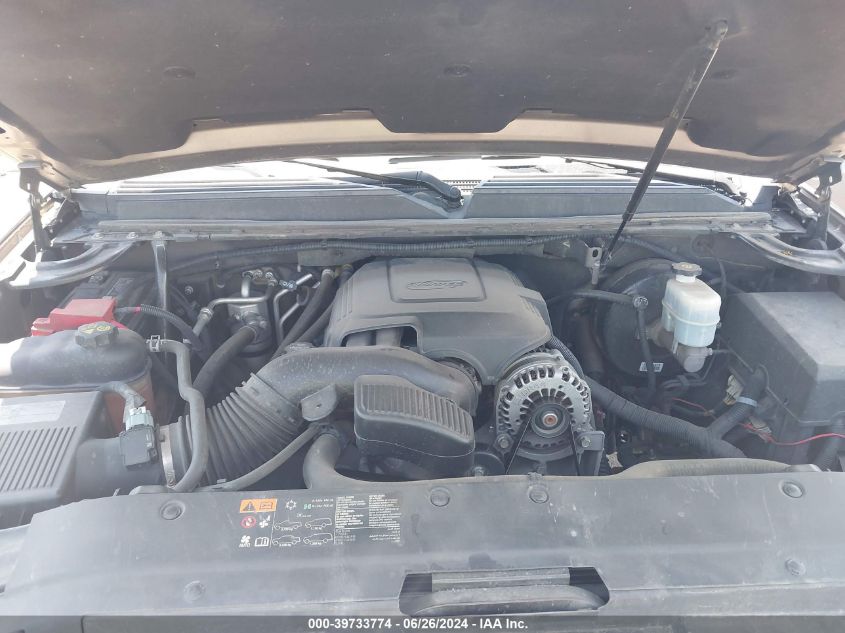 2012 Chevrolet Suburban 1500 Lt VIN: 1GNSKJE72CR168521 Lot: 39733774