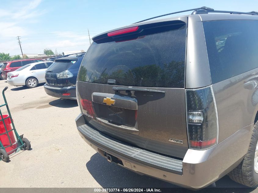 2012 Chevrolet Suburban 1500 Lt VIN: 1GNSKJE72CR168521 Lot: 39733774