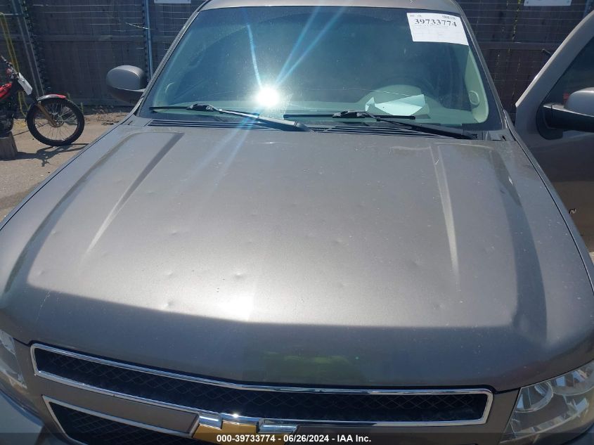 2012 Chevrolet Suburban 1500 Lt VIN: 1GNSKJE72CR168521 Lot: 39733774