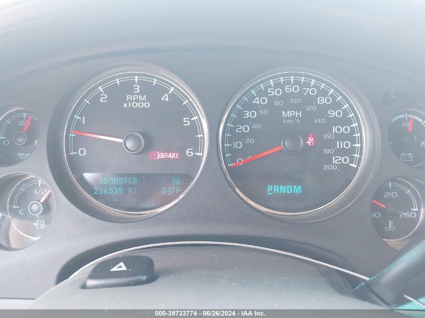 2012 Chevrolet Suburban 1500 Lt VIN: 1GNSKJE72CR168521 Lot: 39733774