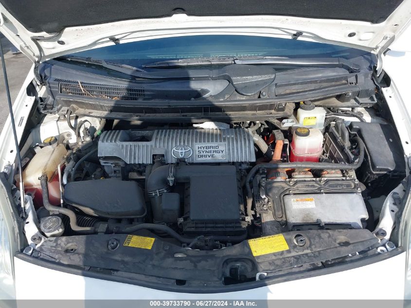 2010 Toyota Prius Iii VIN: JTDKN3DU4A1275875 Lot: 39733790