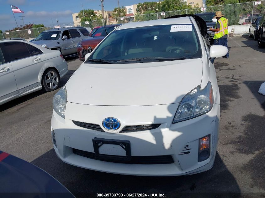 2010 Toyota Prius Iii VIN: JTDKN3DU4A1275875 Lot: 39733790