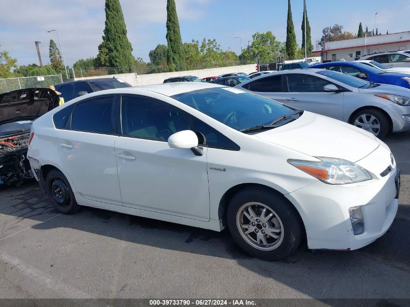 2010 Toyota Prius Iii VIN: JTDKN3DU4A1275875 Lot: 39733790