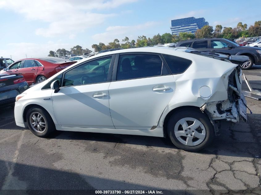 2010 Toyota Prius Iii VIN: JTDKN3DU4A1275875 Lot: 39733790