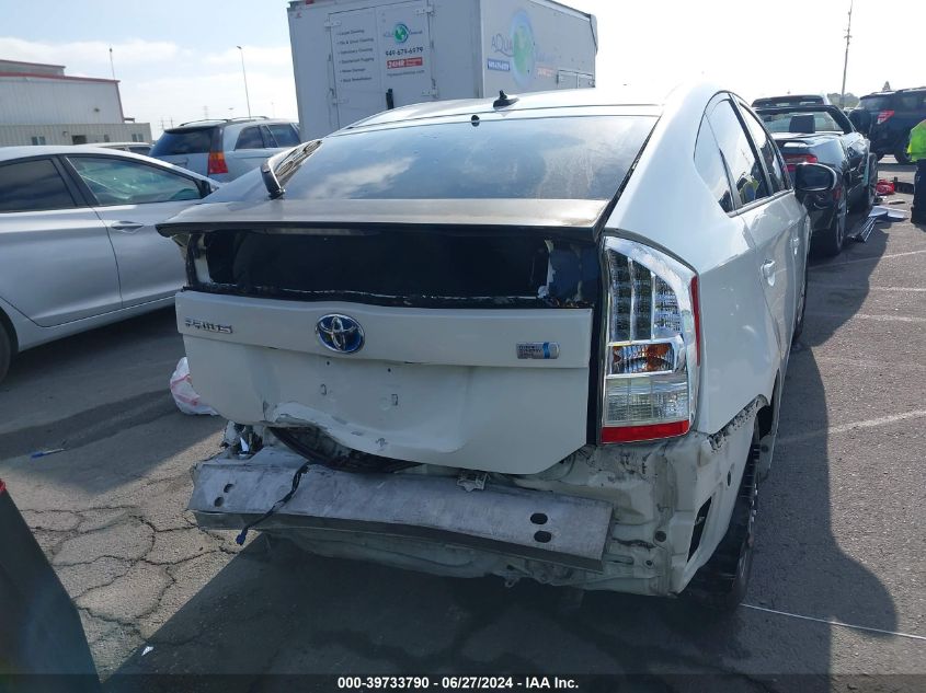 2010 Toyota Prius Iii VIN: JTDKN3DU4A1275875 Lot: 39733790