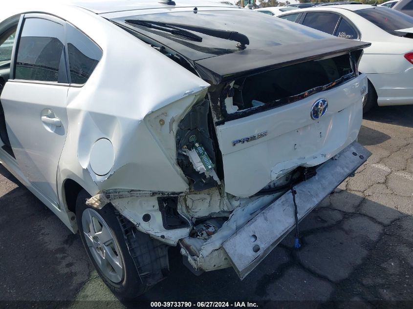 2010 Toyota Prius Iii VIN: JTDKN3DU4A1275875 Lot: 39733790