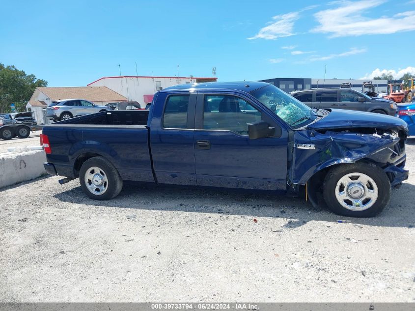 2007 Ford F-150 Stx/Xl/Xlt VIN: 1FTRX12W57NA56748 Lot: 39733794