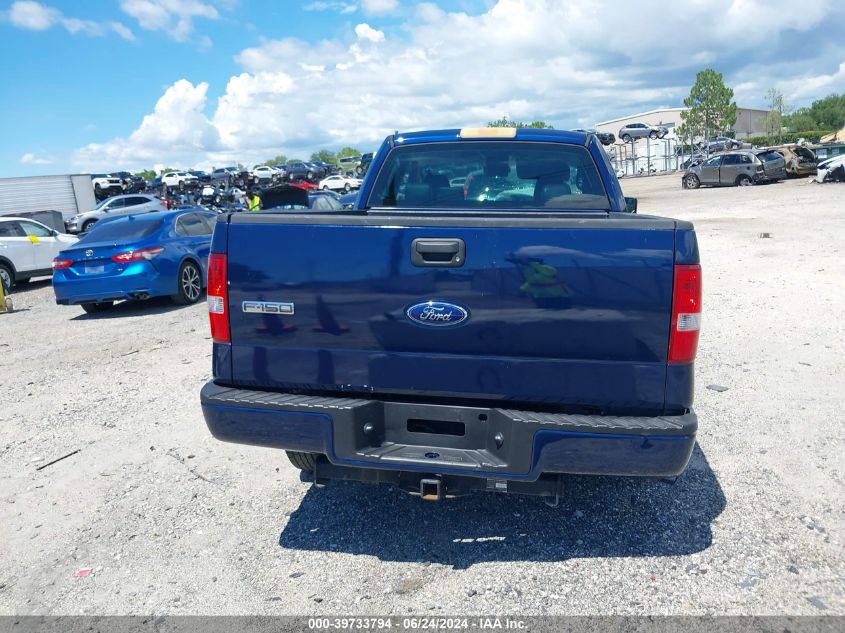 2007 Ford F-150 Stx/Xl/Xlt VIN: 1FTRX12W57NA56748 Lot: 39733794