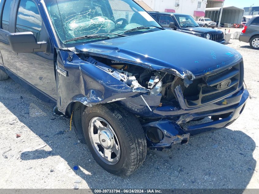 2007 Ford F-150 Stx/Xl/Xlt VIN: 1FTRX12W57NA56748 Lot: 39733794