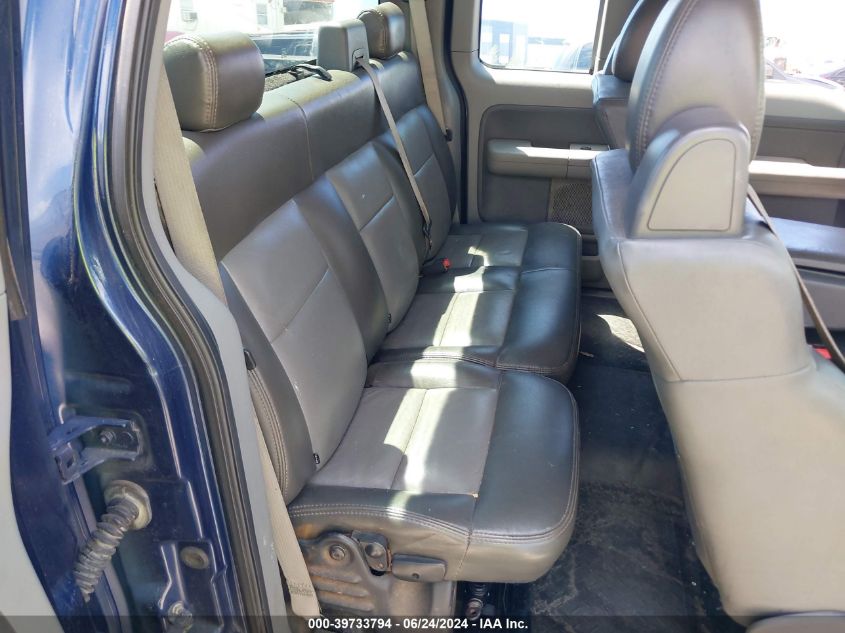 2007 Ford F-150 Stx/Xl/Xlt VIN: 1FTRX12W57NA56748 Lot: 39733794