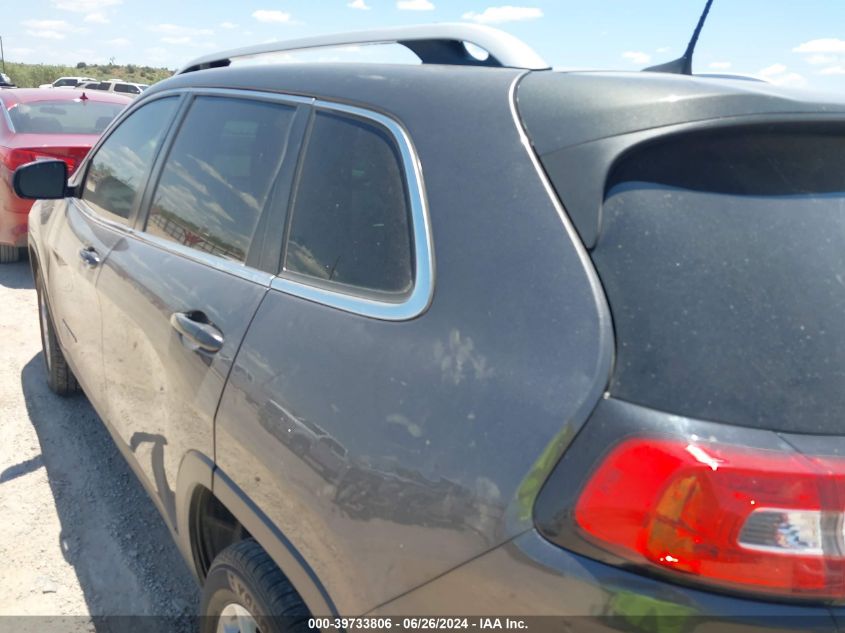 2018 Jeep Cherokee Latitude Plus Fwd VIN: 1C4PJLLB1JD518557 Lot: 39733806