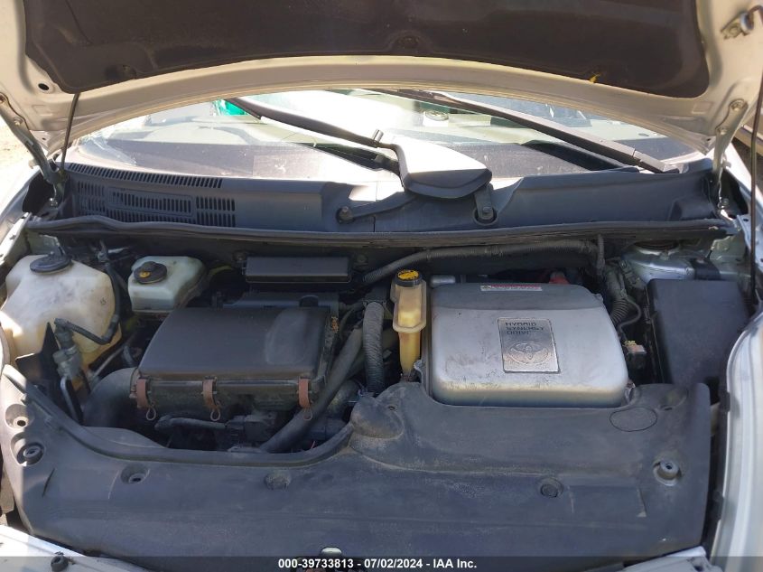 2006 Toyota Prius VIN: JTDKB20U667058759 Lot: 39733813