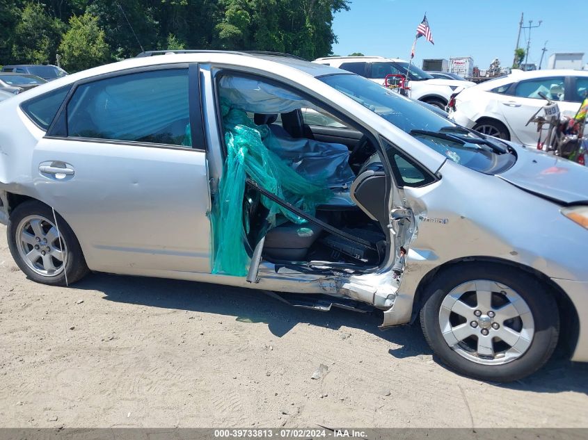 2006 Toyota Prius VIN: JTDKB20U667058759 Lot: 39733813