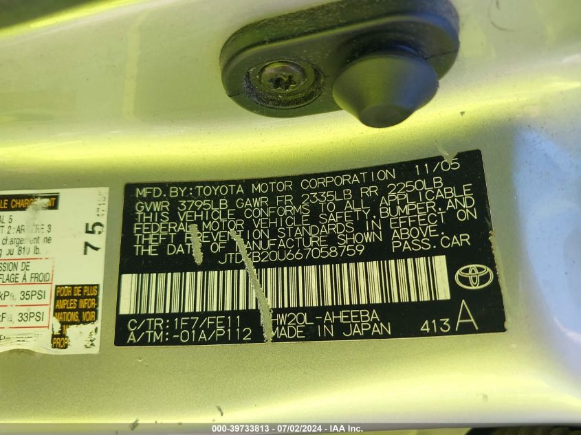 2006 Toyota Prius VIN: JTDKB20U667058759 Lot: 39733813