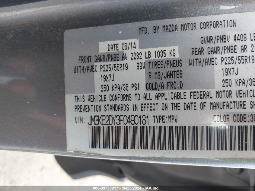 2015 Mazda Cx-5 Gt VIN: JM3KE2DY3F0490181 Lot: 39733817