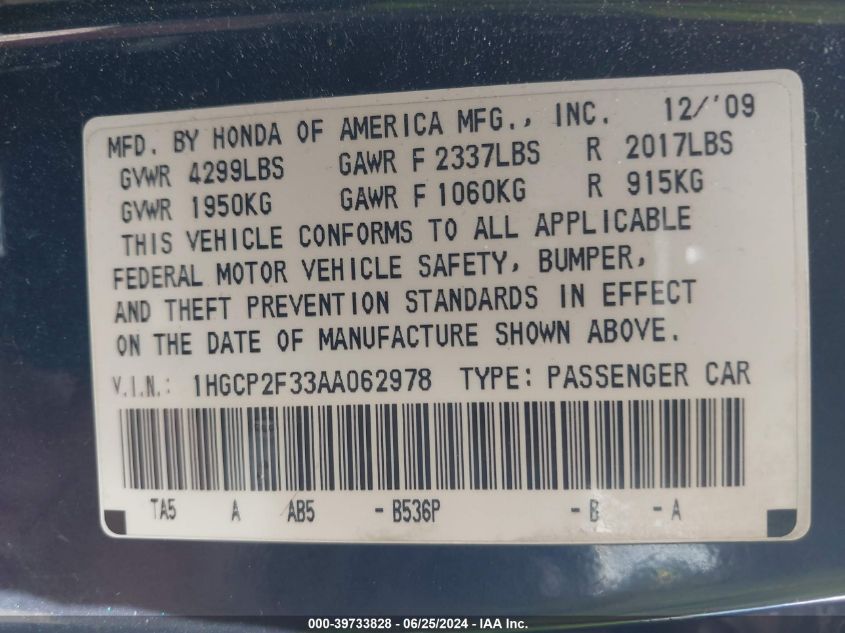 2010 Honda Accord 2.4 Lx VIN: 1HGCP2F33AA062978 Lot: 39733828