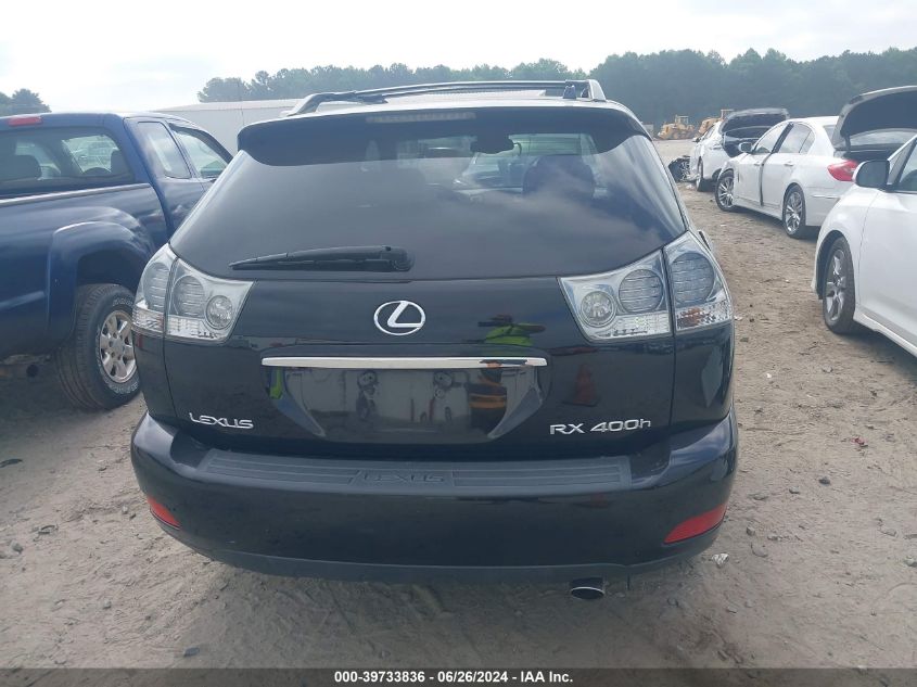 2006 Lexus Rx 400H 400 VIN: JTJHW31U160033793 Lot: 39733836