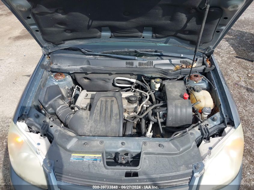 2005 Chevrolet Cobalt VIN: 1G1AK12F357606079 Lot: 39733848