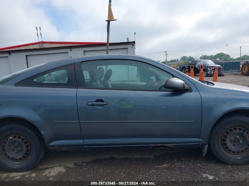 2005 Chevrolet Cobalt VIN: 1G1AK12F357606079 Lot: 39733848