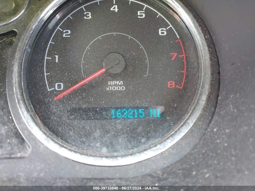 2005 Chevrolet Cobalt VIN: 1G1AK12F357606079 Lot: 39733848