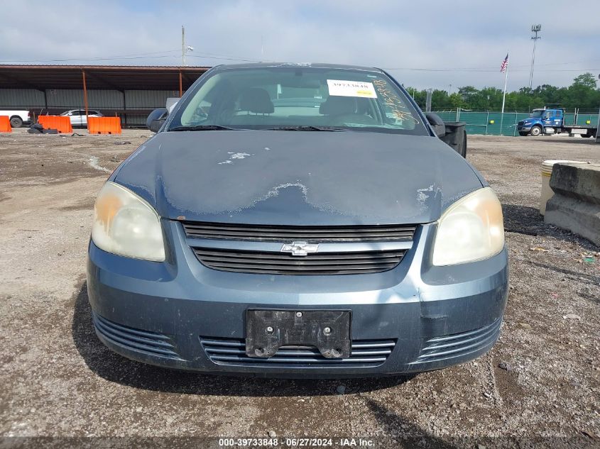 2005 Chevrolet Cobalt VIN: 1G1AK12F357606079 Lot: 39733848