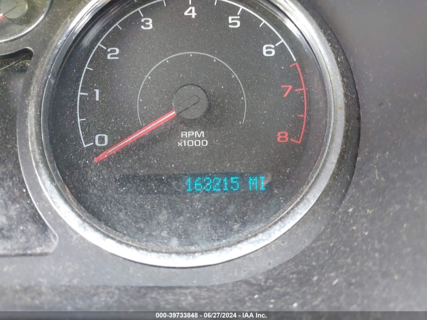 2005 Chevrolet Cobalt VIN: 1G1AK12F357606079 Lot: 39733848